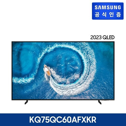 삼성 QLED TV 75형 KQ75QC60AFXKR + 정품 사운드바