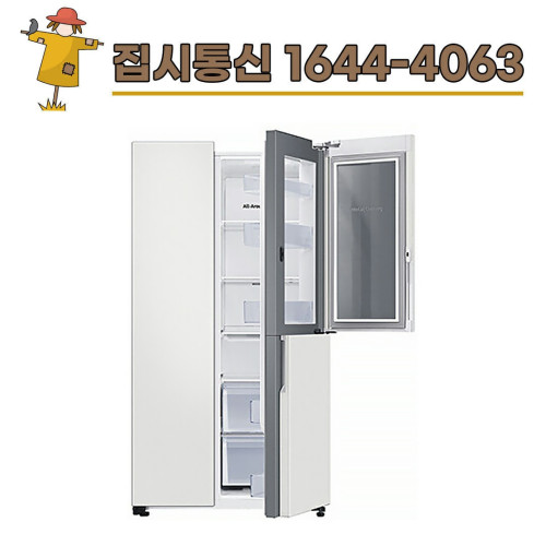 삼성전자 양문형 냉장고 846L RS84B5041CW