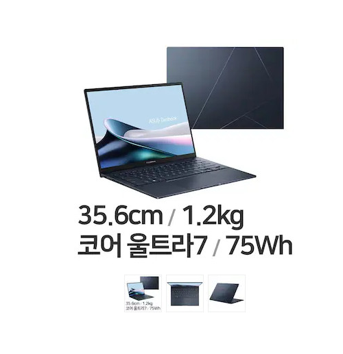 ASUS 젠북 14 OLED UX3405MA-PP208W